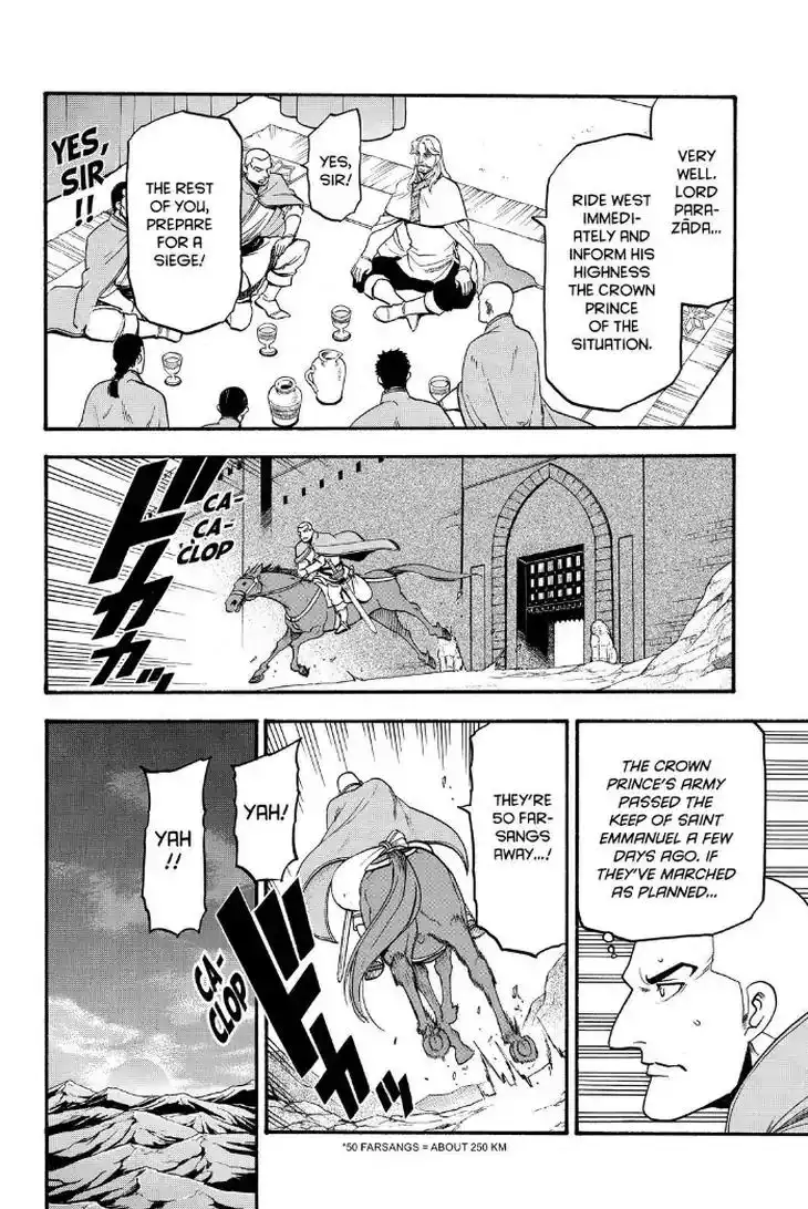 Arslan Senki (ARAKAWA Hiromu) Chapter 73 26